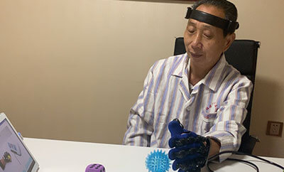 Shanghai Traditional Chinese Medicine Hospital