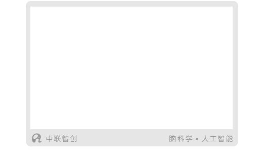 天闻全优