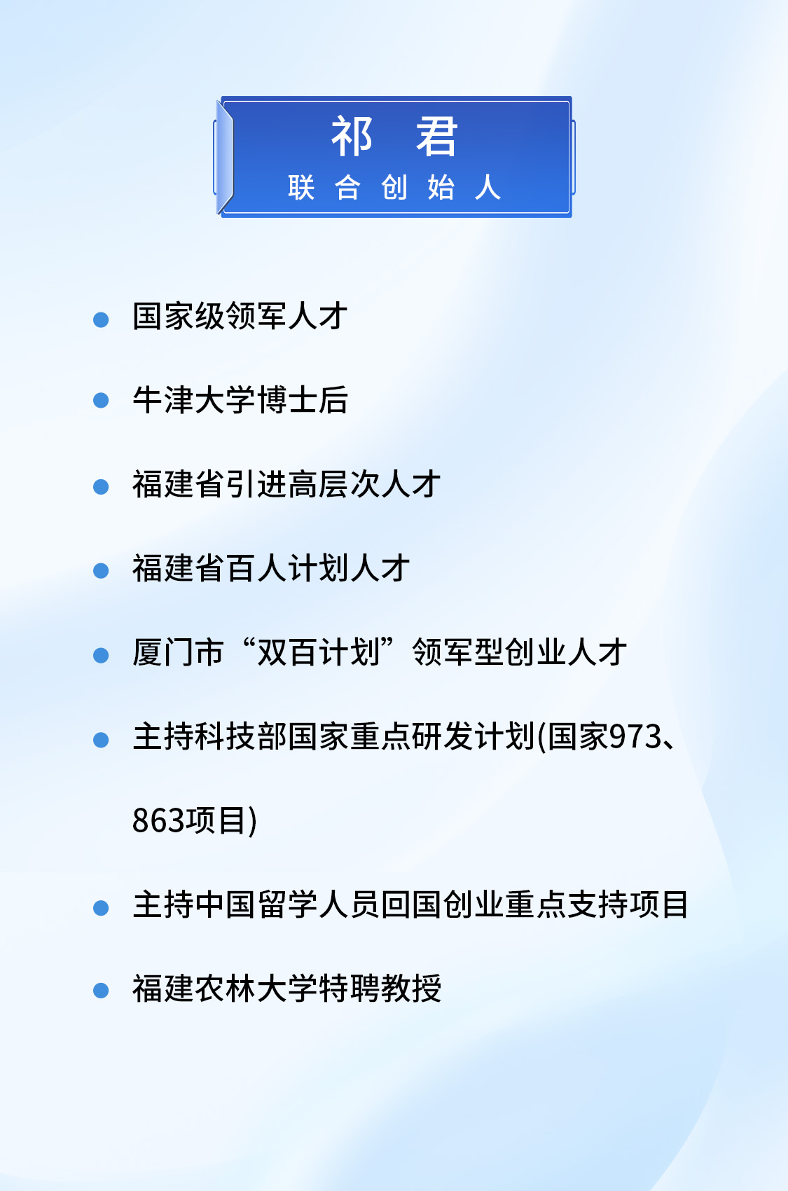 团队17
