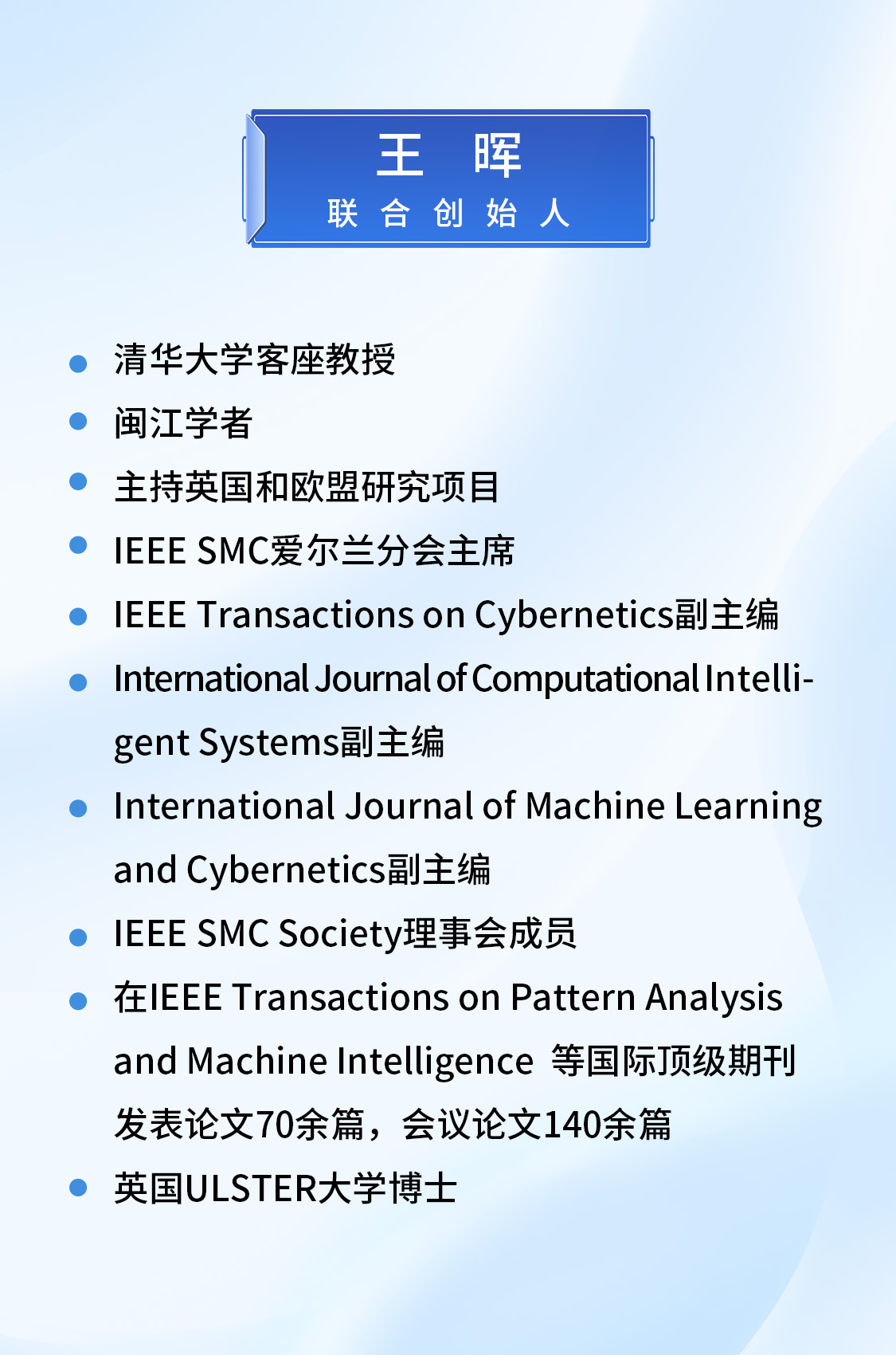 团队16